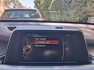 Bmw X1 2017 SDRIVE 18I / ΑΥΤΟΜΑΤΟ STEPTRONIC /ΕΛΛΗΝΙΚΟ-1ο ΧΕΡΙ-thumb-29