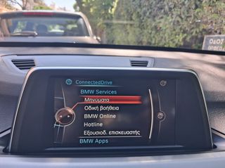 Bmw X1 2017 SDRIVE 18I / ΑΥΤΟΜΑΤΟ STEPTRONIC /ΕΛΛΗΝΙΚΟ-1ο ΧΕΡΙ-thumb-30