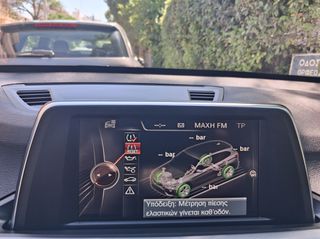 Bmw X1 2017 SDRIVE 18I / ΑΥΤΟΜΑΤΟ STEPTRONIC /ΕΛΛΗΝΙΚΟ-1ο ΧΕΡΙ-thumb-32