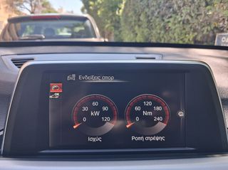 Bmw X1 2017 SDRIVE 18I / ΑΥΤΟΜΑΤΟ STEPTRONIC /ΕΛΛΗΝΙΚΟ-1ο ΧΕΡΙ-thumb-34