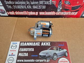 MAZDA 3 BL 2010 ΜΙΖΑ-thumb-1