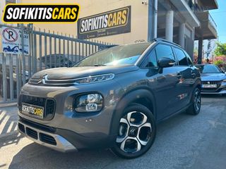 Citroen C3 Aircross 2019 PURETECH SHINE|Grey|PANORAMA|ΓραμμάτιαΔεκτά