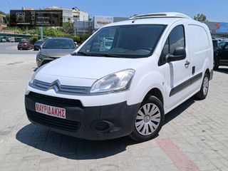 Ψυκτικοί Θάλαμοι Citroen 2016 CITROËN BERLINGO ΨΥΓΕΙΟ - ΚΑΤΑΨΥΞΗ THERMO KING -20°C