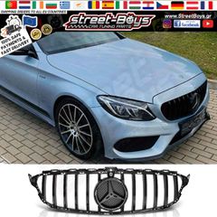 ΜΑΣΚΑ ΠΡΟΦΥΛΑΚΤΗΡΑ [GT-R TYPE] MERCEDES BENZ W205 (2014-2018) | Street Boys - Car Tuning Shop |