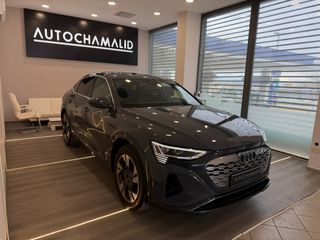 Audi Q8 e-tron 2024 55 e-tron Sportback