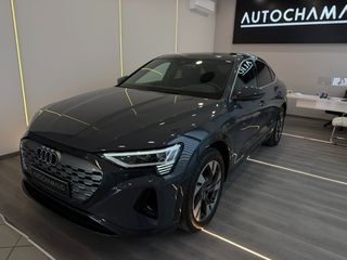 Audi Q8 e-tron 2024 55 e-tron Sportback-thumb-7