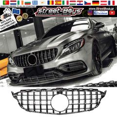 ΜΑΣΚΑ ΠΡΟΦΥΛΑΚΤΗΡΑ [GT PANAMERICANA TYPE] MERCEDES BENZ W205 S205 C205 A205 (2014-2023) | Street Boys - Car Tuning Shop |