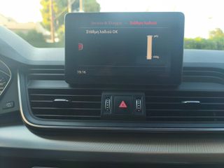 Audi Q5 2018 2.0 TDI QUATTRO-FULL EXTRA-ΕΛΛΗΝΙΚΟ-thumb-47