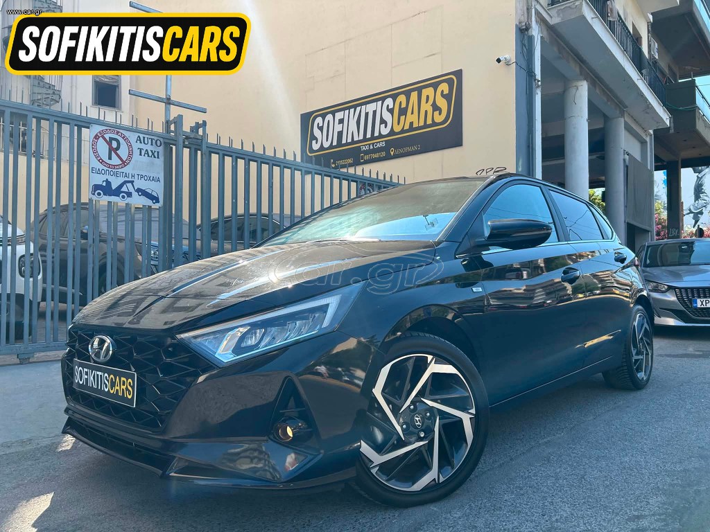 Hyundai i 20 2023 1.0 T-GDI Mild-Hybrid Creative|Αυτοματο|ΓραμματιαΔεκτα