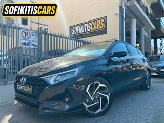 Hyundai i 20 2023 1.0 T-GDI Mild-Hybrid Creative|Αυτοματο|ΓραμματιαΔεκτα