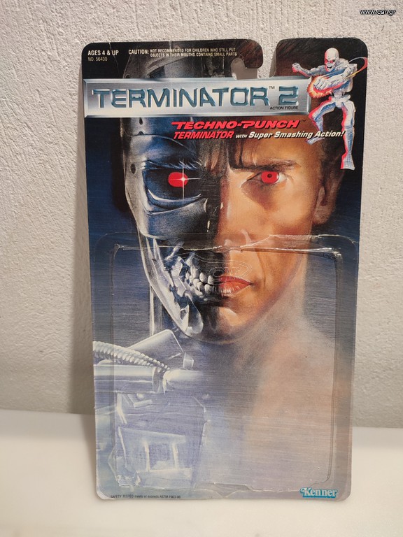 Terminator 2 καρτέλα φιγούρας.