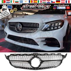 ΜΑΣΚΑ ΠΡΟΦΥΛΑΚΤΗΡΑ [DIAMOND TYPE] MERCEDES BENZ W205 S205 C205 A205 (2018-2023) | Street Boys - Car Tuning Shop |