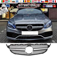 ΜΑΣΚΑ ΠΡΟΦΥΛΑΚΤΗΡΑ [AMG TYPE] MERCEDES BENZ W205 S205 C205 A205 (2014-2018) | Street Boys - Car Tuning Shop |