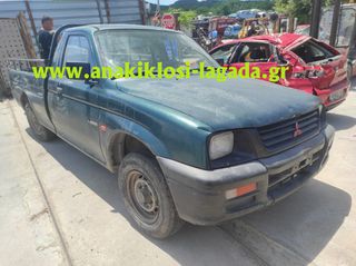 MITSUBISHI L200 2.5 ΜΕ ΤΥΠΟ [4D56] ΓΙΑ ΑΝΤΑΛΛΑΚΤΙΚΑ || www.anakiklosi-lagada.gr-thumb-4