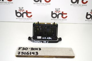 ΠΛΑΚΕΤΑ ECU XENON BMW F30 TOY 2013 7316143