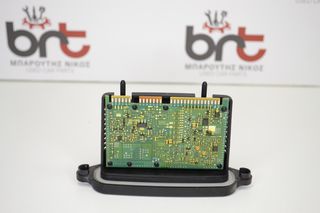 ΠΛΑΚΕΤΑ ECU XENON BMW F30 TOY 2013 7316143-thumb-1