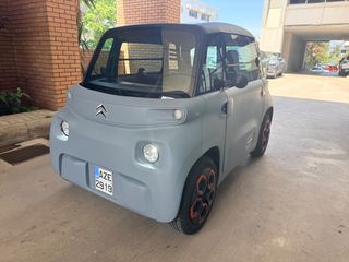 Citroen AMI 2022 ORANGE