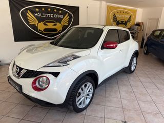 Nissan Juke 2015 Panorama camera