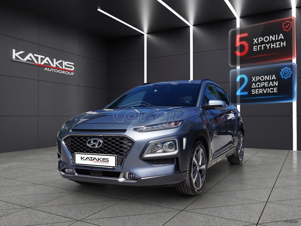 Hyundai Kona 2018 Style | 60.000km | Eισαγωγής | 5 έτη εγγύηση