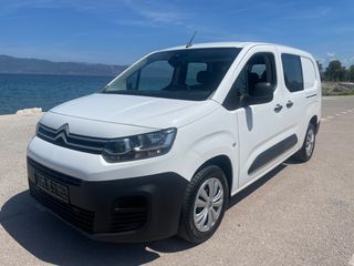 Citroen Berlingo 2021 5 ΘΕΣΕΙΣ ΕΠΑΓΓΕΛΜΑΤΙΚΟ ( EXTRA LONG ) ΣΥΖΗΤΗΣΗΜΗ