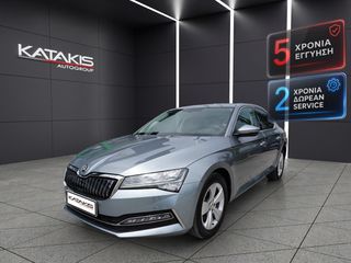 Skoda Superb 2021 iV TSI PHEV |89.6035km|Eισαγωγής|5 ΕΤΗ ΕΓΓΥΗΣΗ