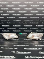 ΣΕΤ ΦΛΑΣ ΕΜΠΡΟΣ YAMAHA X-MAX 125 / XMAX 250 (2005-2009)