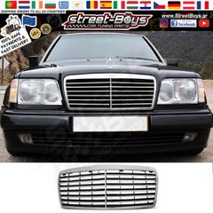ΜΑΣΚΑ ΚΑΠΟ MERCEDES BENZ W124 (1993-1995) | Street Boys - Car Tuning Shop |