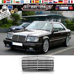 ΜΑΣΚΑ ΚΑΠΟ MERCEDES BENZ W124 (1985-1993) | Street Boys - Car Tuning Shop |
