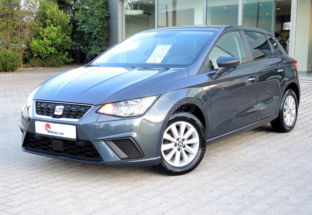 Seat Ibiza 2020 TGi 1.000cc - 90 Hp  CNG *ΦΥΣΙΚΟ ΑΕΡΙΟ-ΒΕΝΖΙΝΗ* ΟΘΟΝΗ ΑΦΗΣ