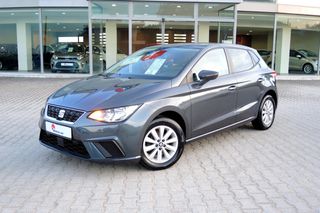 Seat Ibiza 2020 TGi 1.000cc - 90 Hp  CNG *ΦΥΣΙΚΟ ΑΕΡΙΟ-ΒΕΝΖΙΝΗ* ΟΘΟΝΗ ΑΦΗΣ-thumb-48