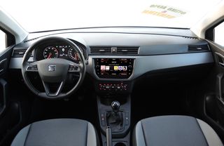 Seat Ibiza 2020 TGi 1.000cc - 90 Hp  CNG *ΦΥΣΙΚΟ ΑΕΡΙΟ-ΒΕΝΖΙΝΗ* ΟΘΟΝΗ ΑΦΗΣ-thumb-8