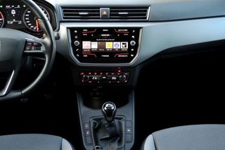 Seat Ibiza 2020 TGi 1.000cc - 90 Hp  CNG *ΦΥΣΙΚΟ ΑΕΡΙΟ-ΒΕΝΖΙΝΗ* ΟΘΟΝΗ ΑΦΗΣ-thumb-13