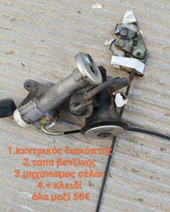 Sym Citycom 300i 2014-thumb-2