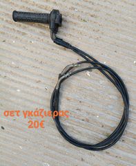 Sym Citycom 300i 2014-thumb-3
