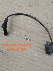 Sym Citycom 300i 2014-thumb-8