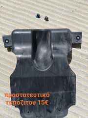 Sym Citycom 300i 2014-thumb-9