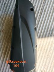 Sym Citycom 300i 2014-thumb-11