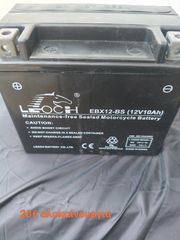 Sym Citycom 300i 2014-thumb-22