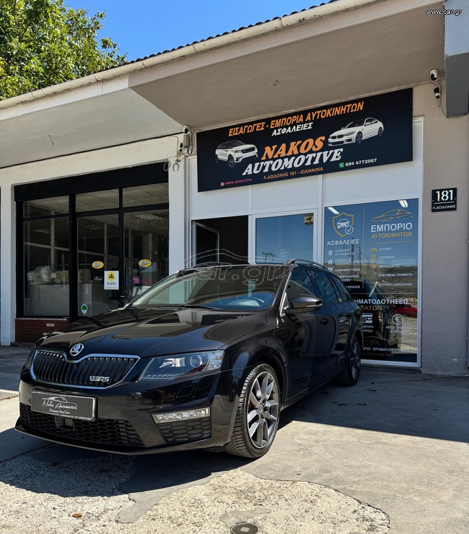 Skoda Octavia 2016 ''RS'' 2.0 TDI ''DSG'' XDS '' FULL EXTRA KEYLESS