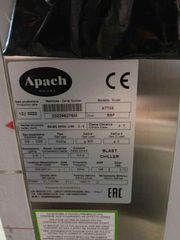 Blast Chiller / Shock Freezer APACH SH03-thumb-6