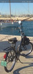 Solex 1964 3300