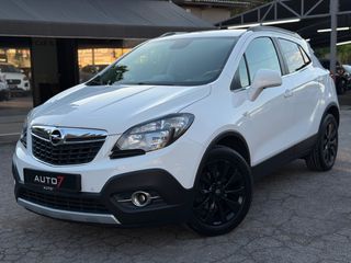 Opel Mokka 2015 ΕΓΓΥΗΣΗ 7 ΜΗΝΕΣ ΓΡΑΠΤΗ!!!!