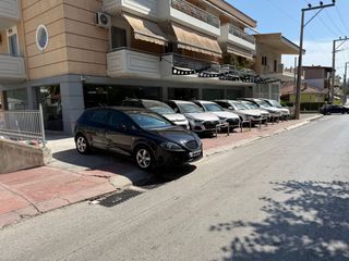 Seat Leon 2006 €1300 ΠΡΟΚΑΤΑΒΟΛΗ!!! ΓΡΑΜΜΑΤΙΑ-thumb-25