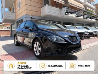 Seat Leon 2006 €1300 ΠΡΟΚΑΤΑΒΟΛΗ!!! ΓΡΑΜΜΑΤΙΑ