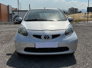 Toyota Aygo 2008 Μόνο για ανταλλακτικά!-thumb-1