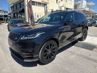 Land Rover Range Rover Velar 2020 R-DYNAMIC-thumb-2