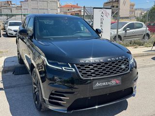 Land Rover Range Rover Velar 2020 R-DYNAMIC-thumb-11