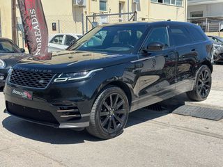 Land Rover Range Rover Velar 2020 R-DYNAMIC-thumb-13