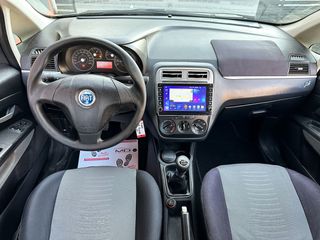 Fiat Grande Punto 2007 Ελληνικής αντιπροσωπείας, Οθόνη Carplay, Βιβλίο service-thumb-16