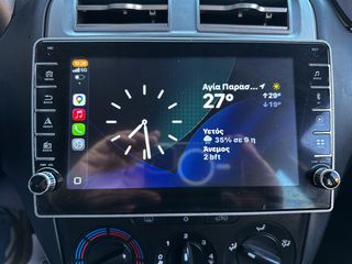 Fiat Grande Punto 2007 Ελληνικής αντιπροσωπείας, Οθόνη Carplay, Βιβλίο service-thumb-26